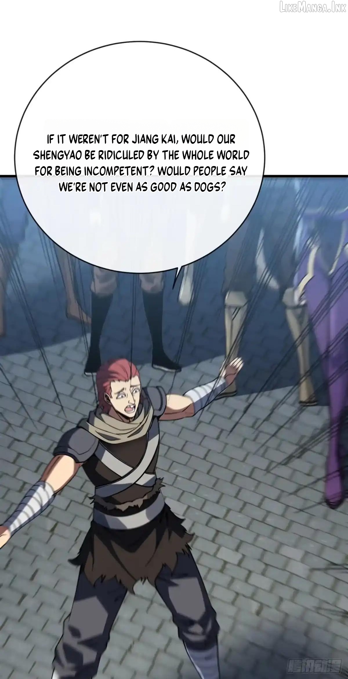 Lord of Destiny Wheel Chapter 242  - page 15
